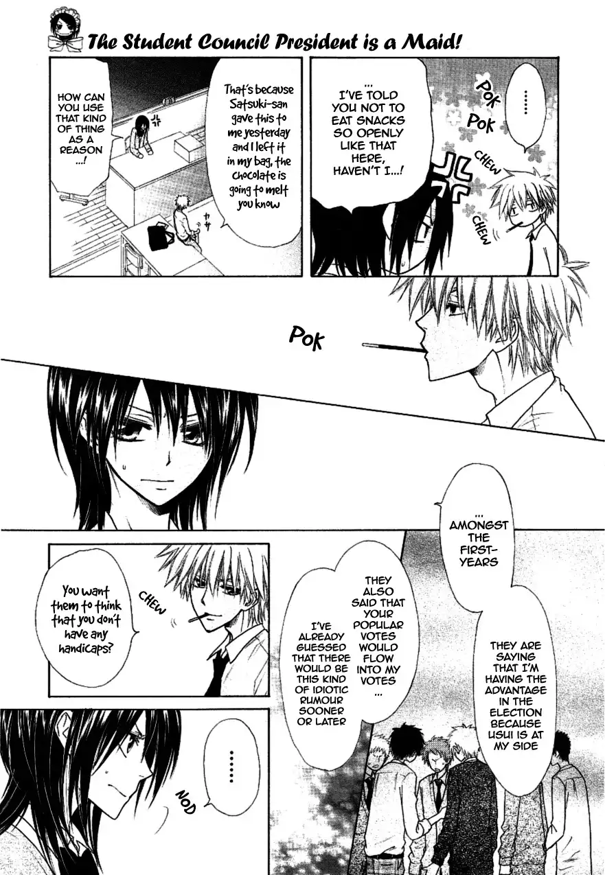 Kaichou Wa Maid-sama! Chapter 37 23